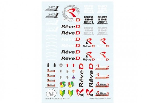 REVE D 2022 DECAL SET (RJ-008)