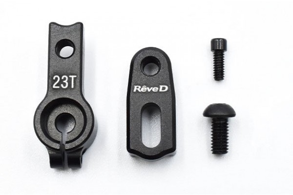 REVE D ALUMINUM ADJUSTABLE SERVO HORN; 23T (FOR SANWA, KO) (RD-017-23)