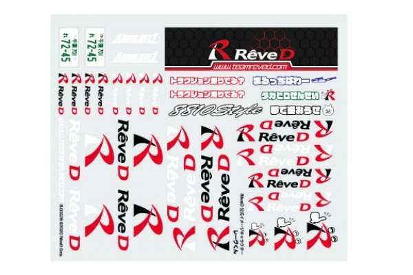 REVE D: RêveD Sticker 2020 (RJ-002)