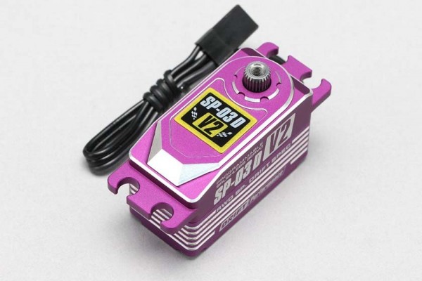 YOKOMO SP-03DV2 PROGRAMMABLE BRUSHLESS SERVO (PURPLE) (SP-03DV2PA)