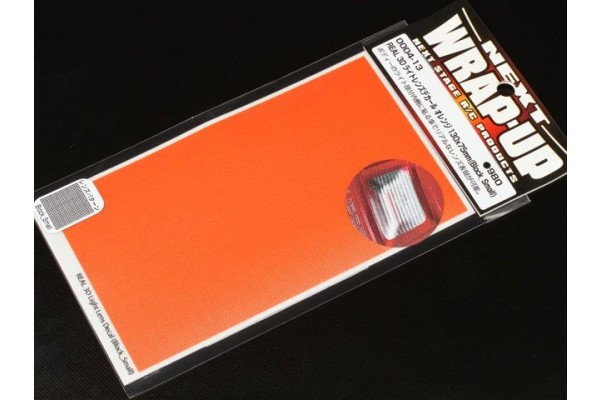 WRAP-UP NEXT REAL 3D Light Lens Decal Orange 130 x 75 mm (Block_Small) (0004-13)