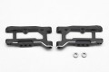 YOKOMO CHAMFERED REAR SHORT H-ARM FOR RD2.0/SD2.0(Y2-008RAW)