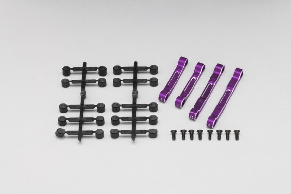 YOKOMO Adjustable Suspension Mount for YD-2 (Purple anodized) (Y2-301APA)